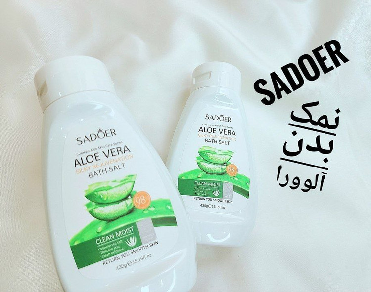 نمک بدن حمام سادور