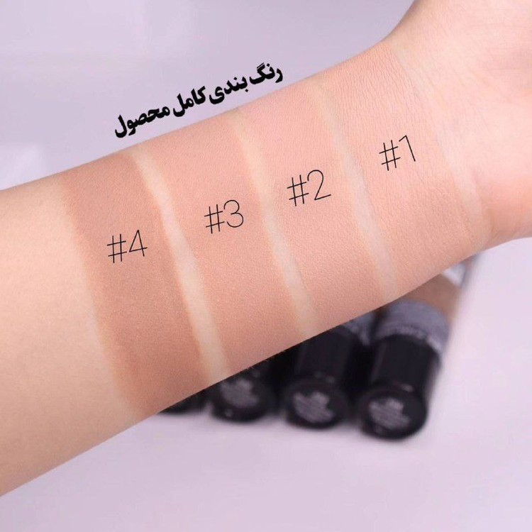 کرم پودر مات گابرینی 24 ساعته مدل Derma با حجم40mil