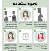 شامپو رنگ مو دکس