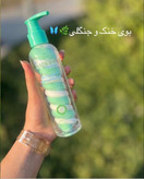 لوسیون بدن مارشمالو سادور