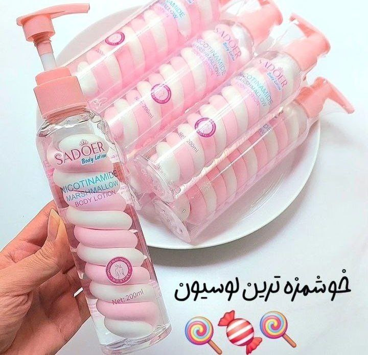 لوسیون بدن مارشمالو سادور
