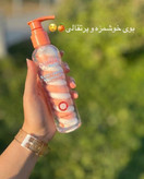 لوسیون بدن مارشمالو سادور