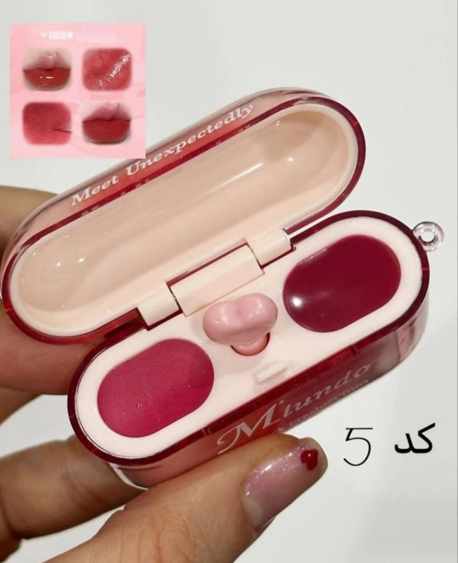 رژ لب بالم لب ایرپادی کره ای ملوندو