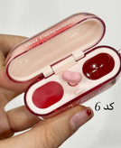 رژ لب بالم لب ایرپادی کره ای ملوندو