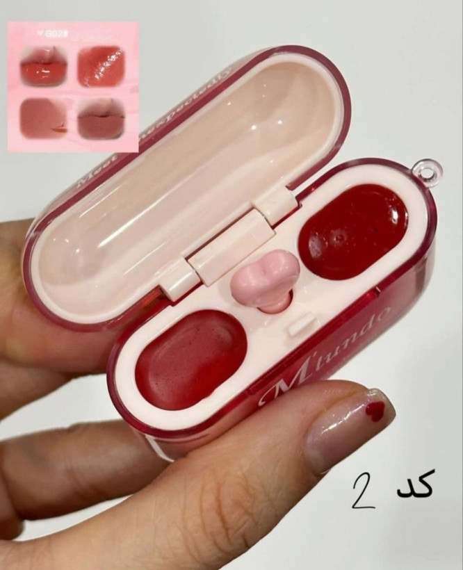 رژ لب بالم لب ایرپادی کره ای ملوندو