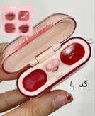 رژ لب بالم لب ایرپادی کره ای ملوندو