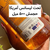 سرم روشن کننده تخصصی بدن آلفا هیدروکسی و ویتامین سی لانسید