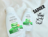 نمک بدن آلوئه ورا